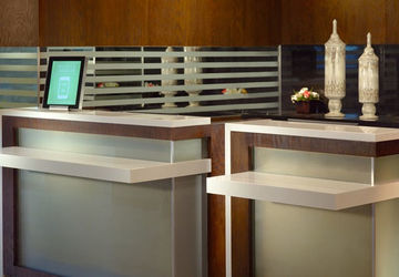 Courtyard By Marriott Hotel 5*